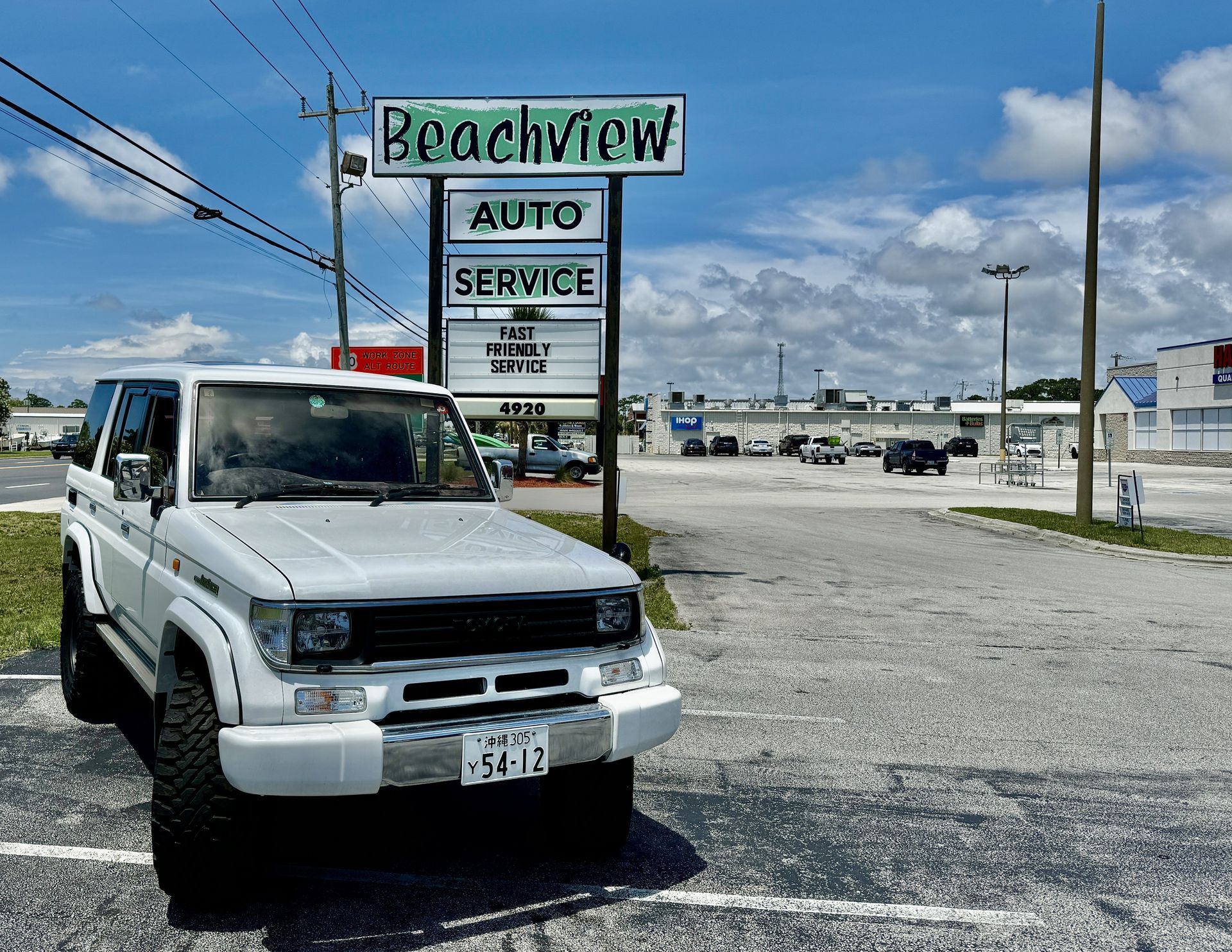 Shop Gallery: Toyota Land Cruiser Import | Beachview Auto Service