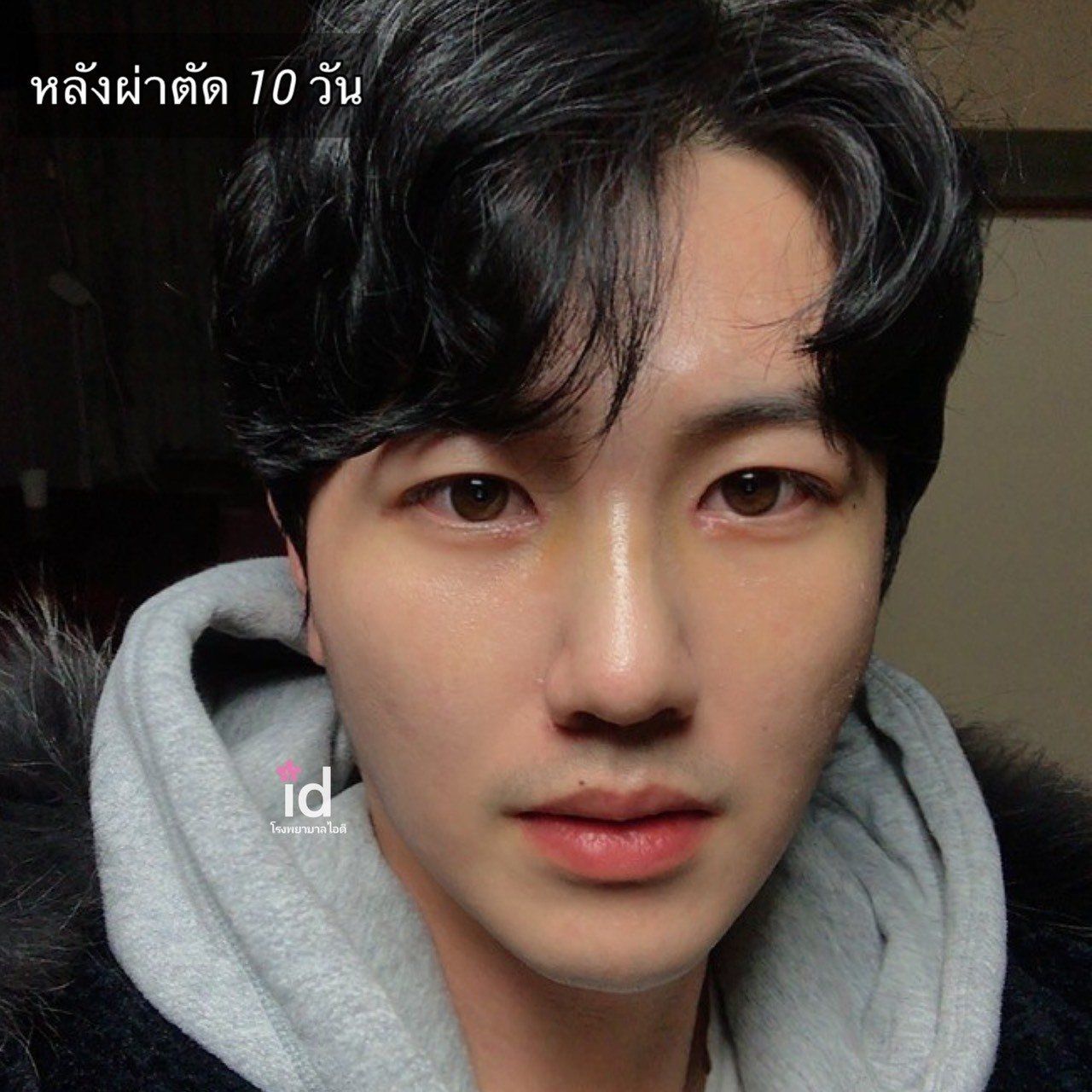 āļĻāļąāļĨāļĒāļāļĢāļĢāļĄāļāļĄāļđāļ