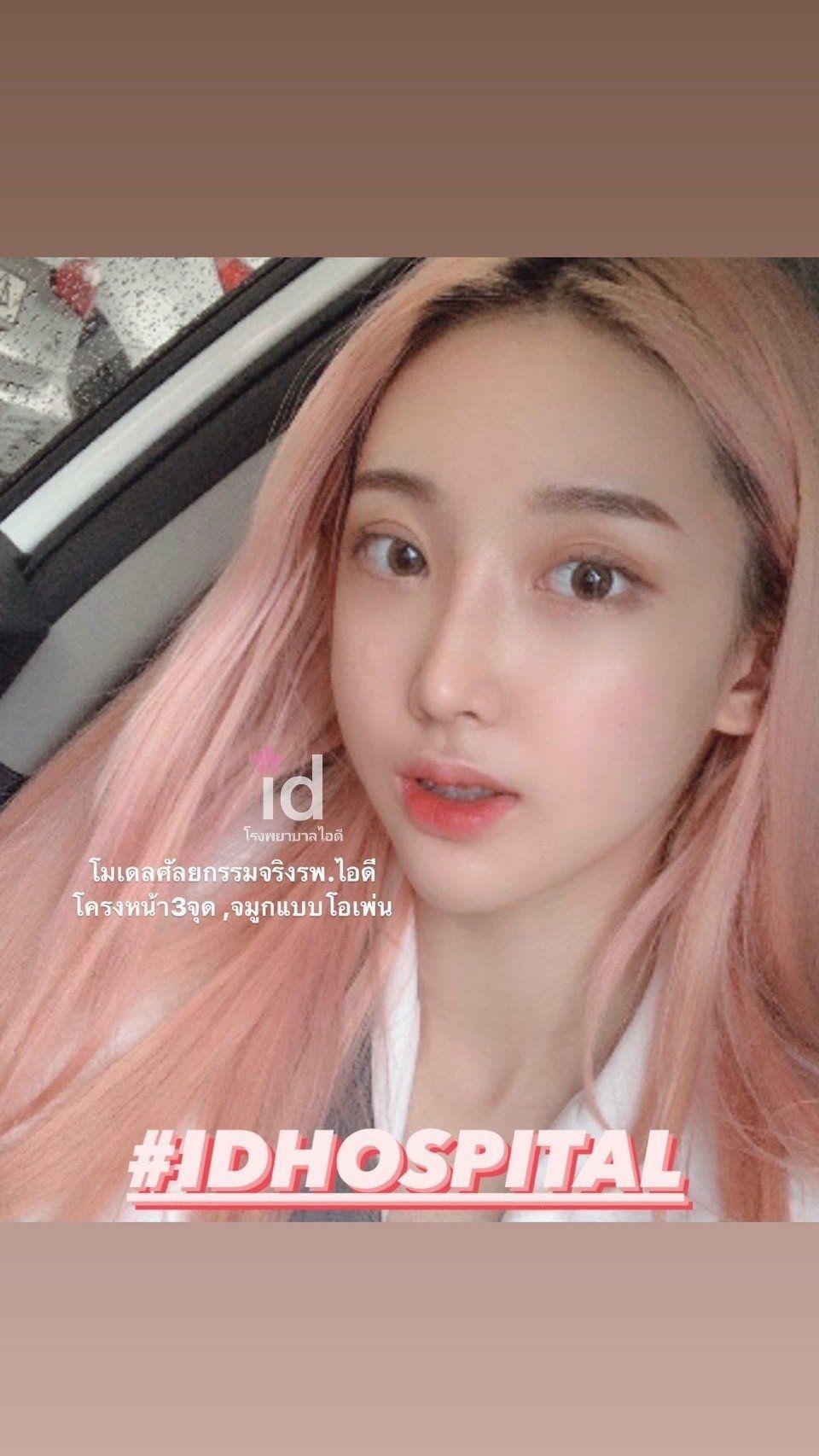 āļĻāļąāļĨāļĒāļāļĢāļĢāļĄāđāļāļŦāļāđāļē