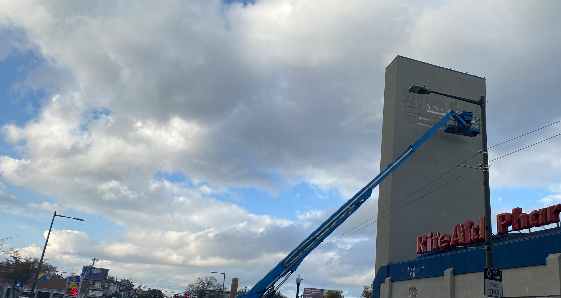 Telescopic boom lift, or