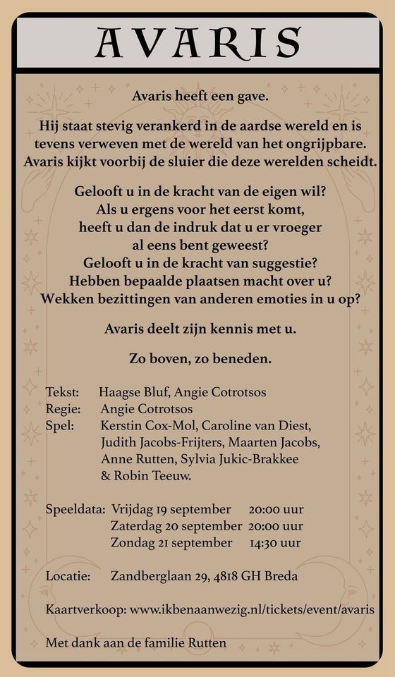 Kaarten Avaris, de nieuwe voorstelling van Haagse Bluf.