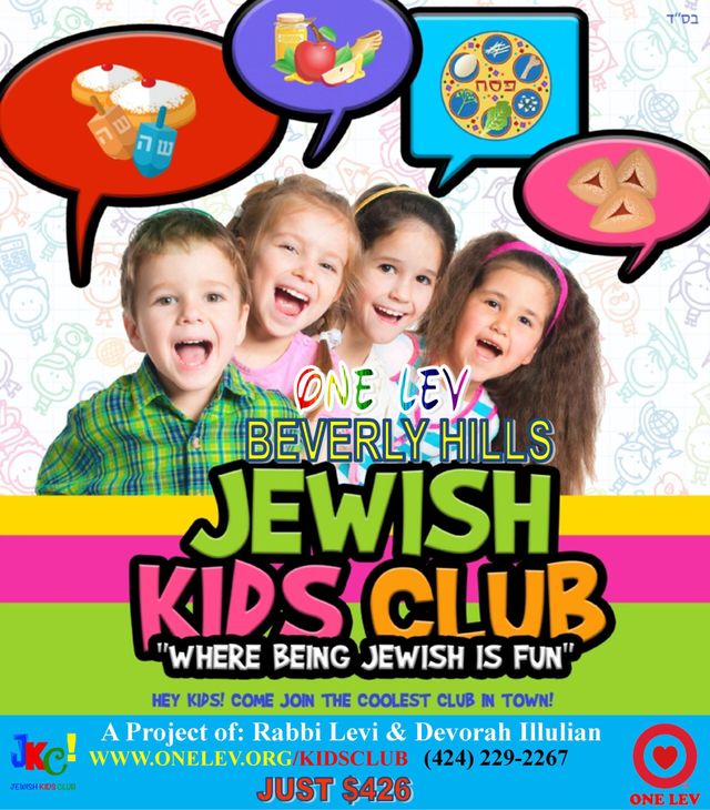 Beverly Hills Jewish Kids Club