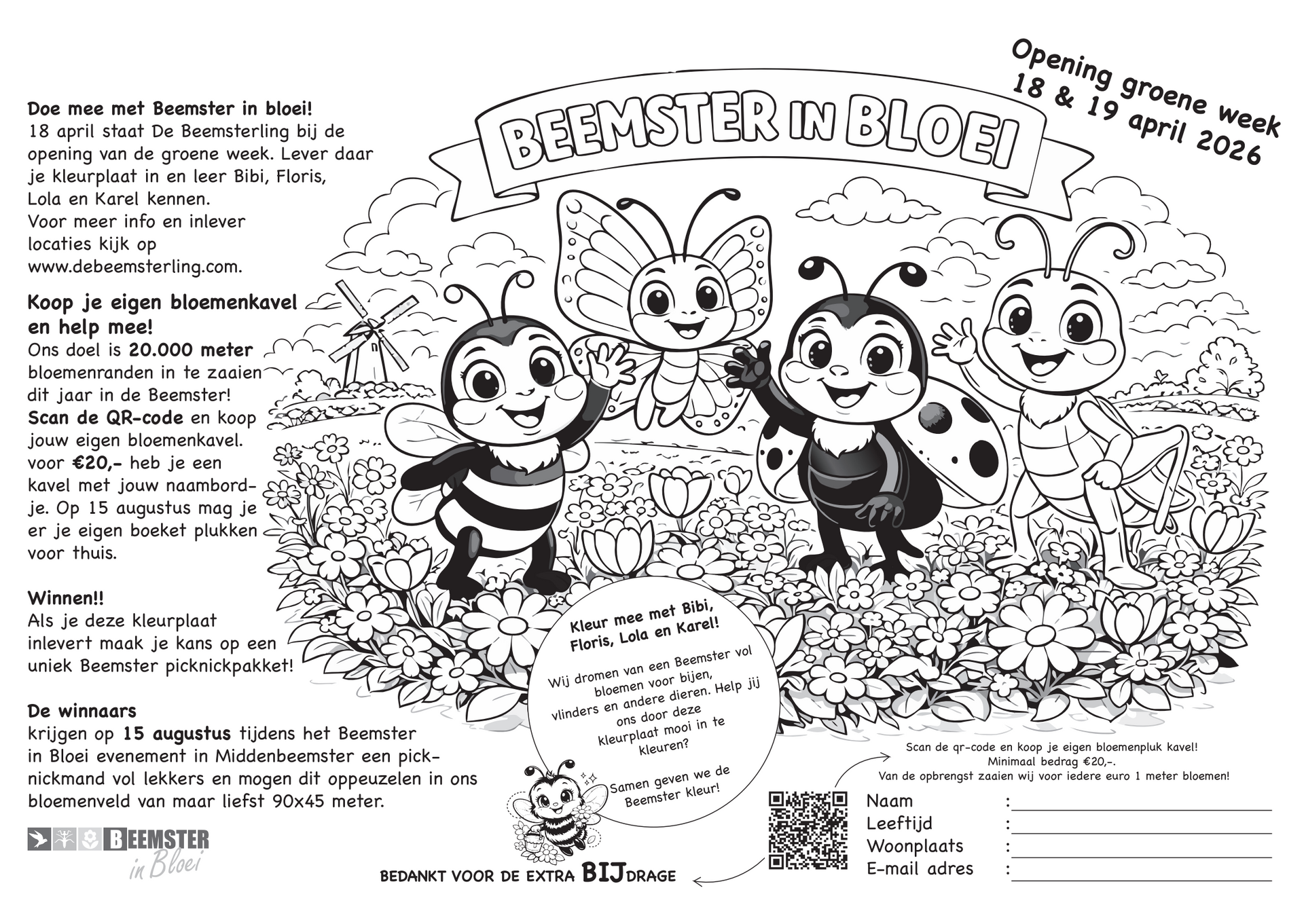 Twee fietsers rijden over een zonovergoten, geplaveid pad, omzoomd door hoge bomen, langs een uitgestrekt groen veld onder een helderblauwe hemel.