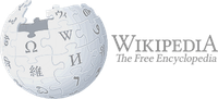 Wikipedia logo - link to stunt coordinator Ferdi Fischer's Wikipedia site