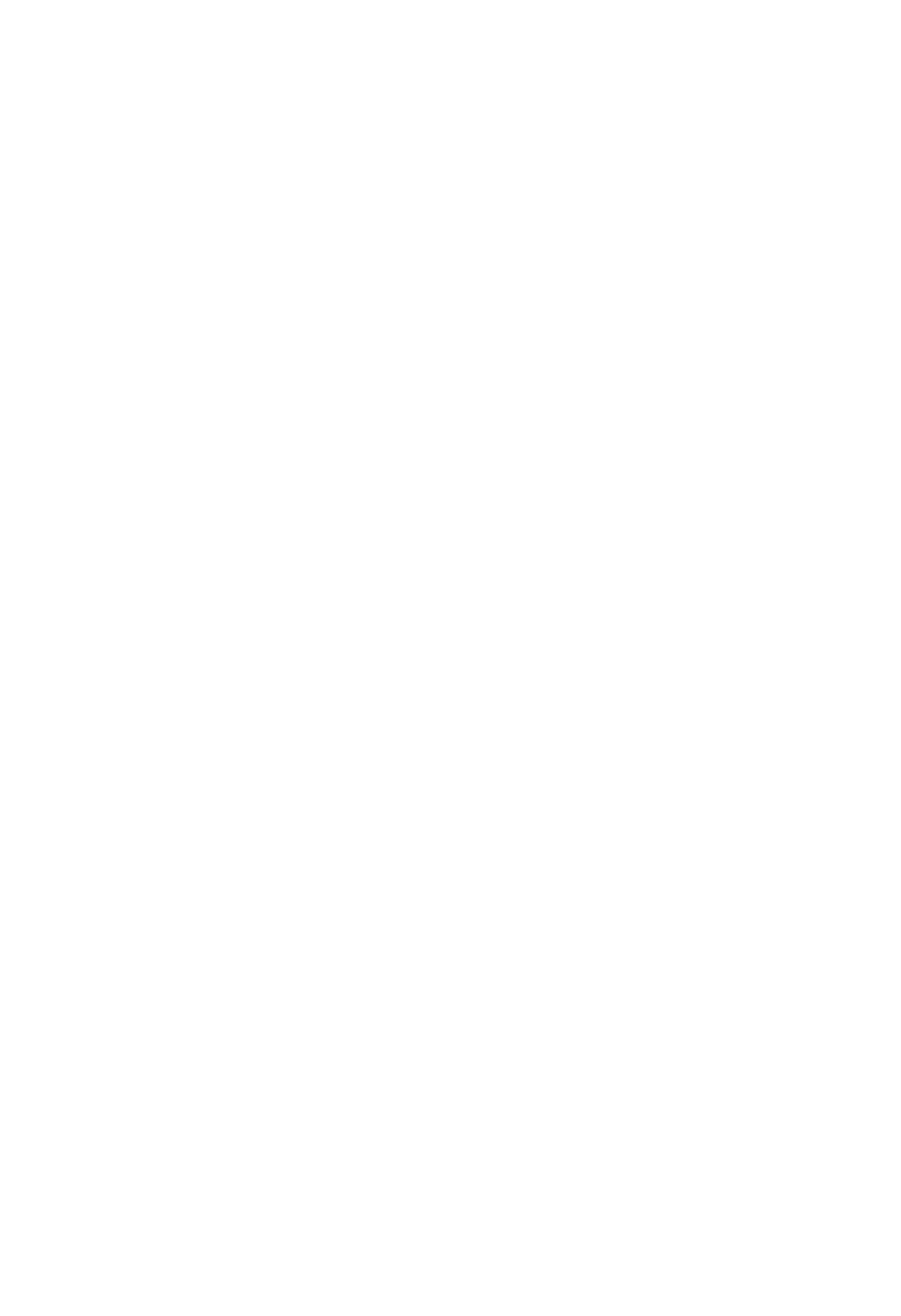 A white background with a few lines on it