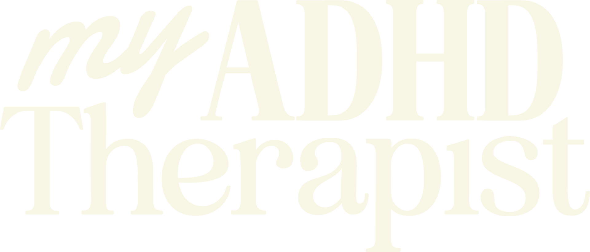 My ADHD Therapist logo – ADHD therapy for women and parents