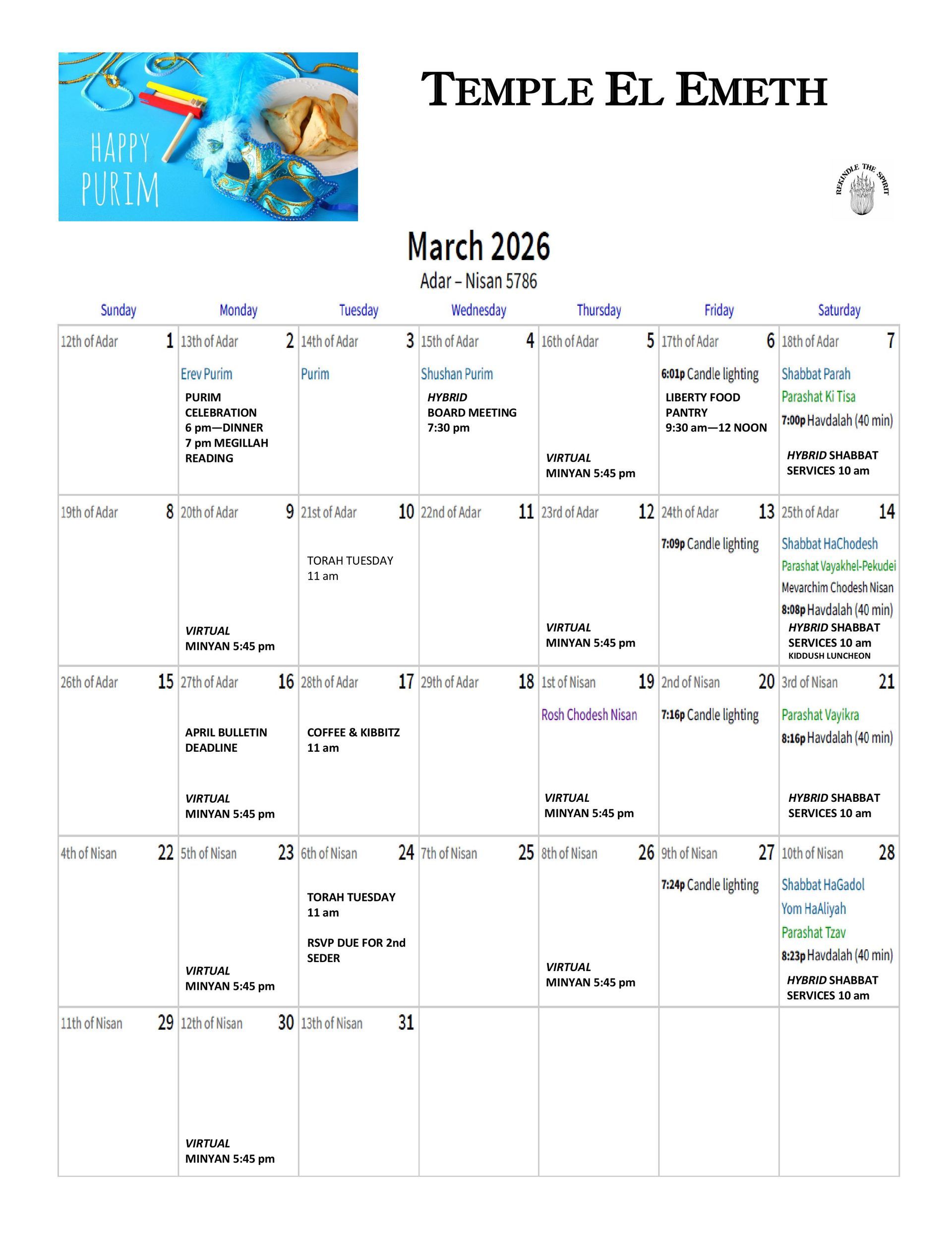 A calendar for Temple El Emeth for  2026