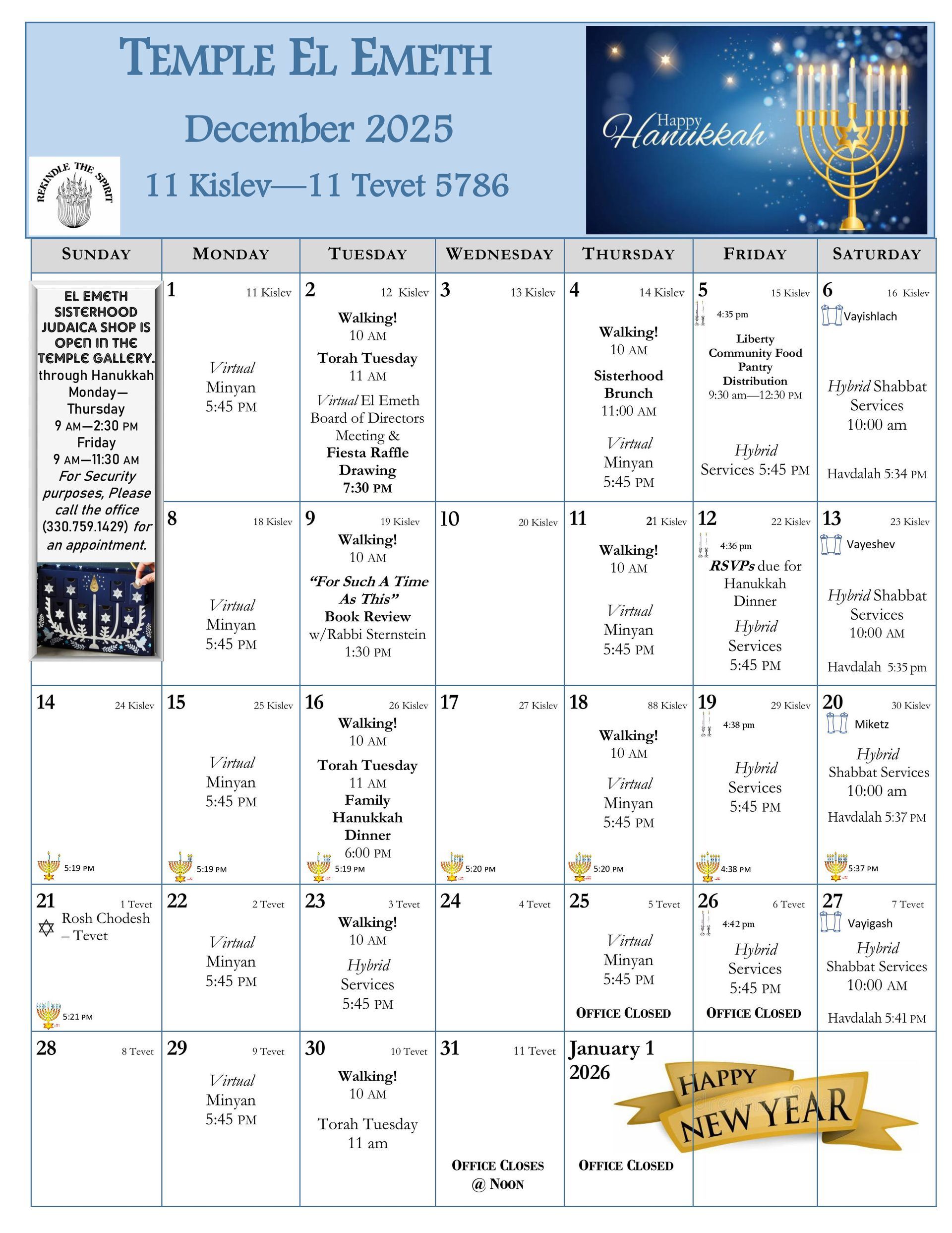 A calendar for Temple El Emeth for  2025