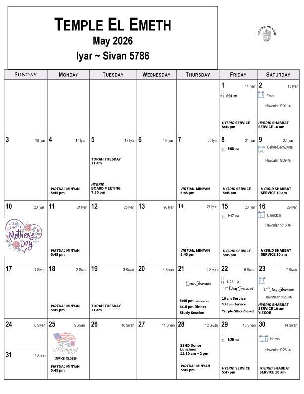 A calendar for Temple El Emeth for  2026