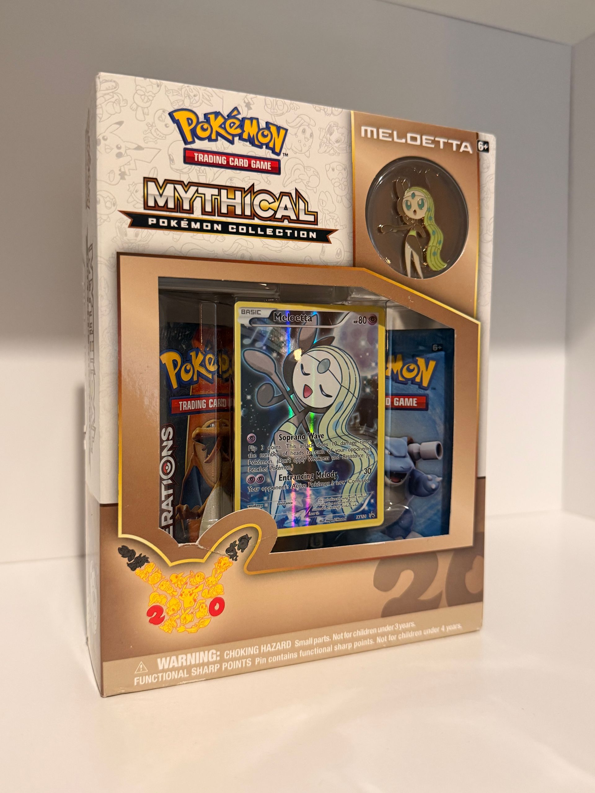 Mythical pin Collection Maloetta