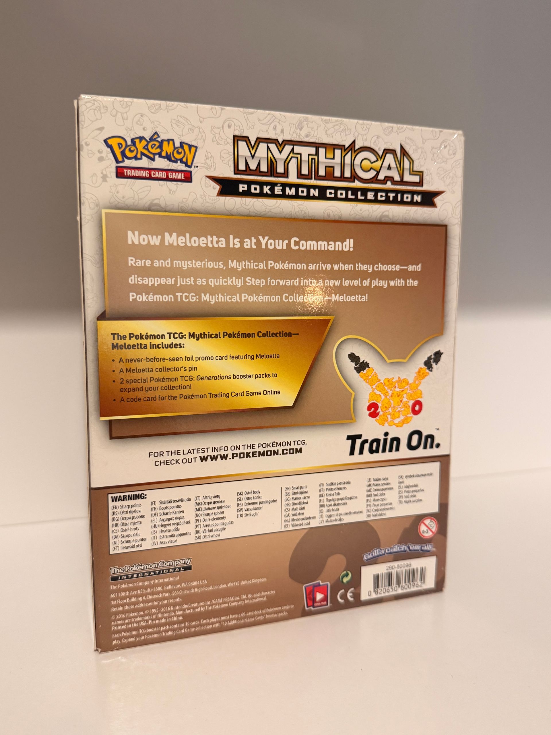 Mythical pin Collection Maloetta