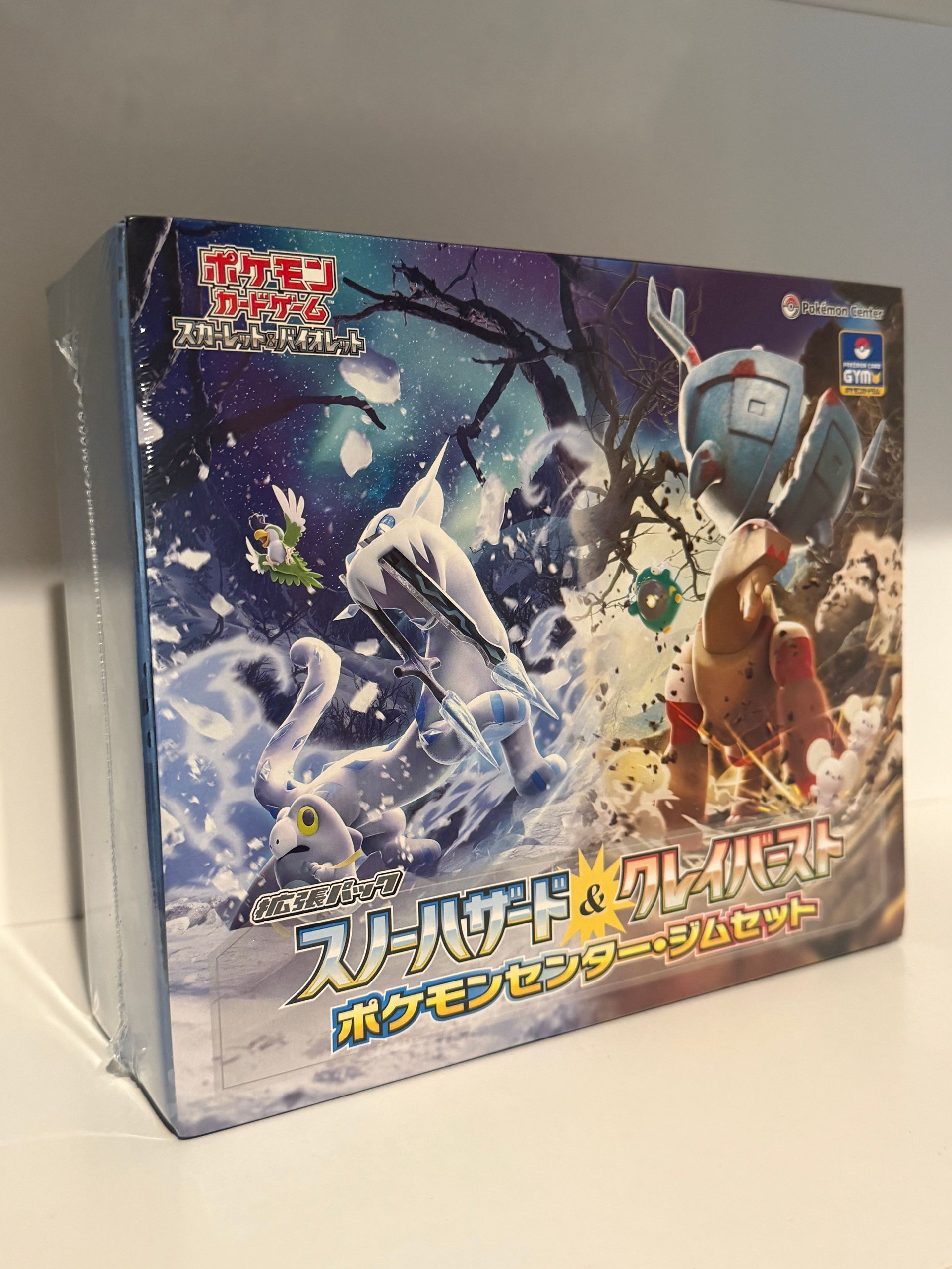 Clayburst & Snow Hazard GYM collection