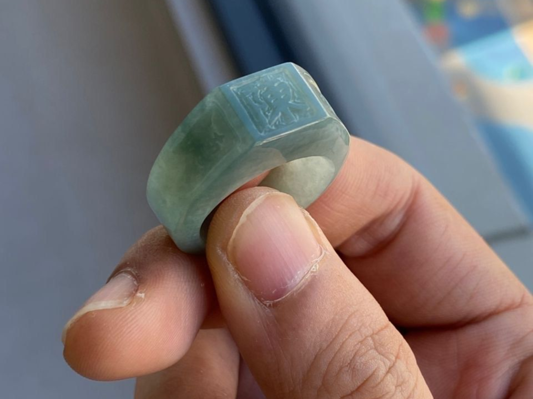 Solid Jade Signet Ring