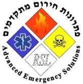 פתרונות חירום מתקדמים - AES LTD