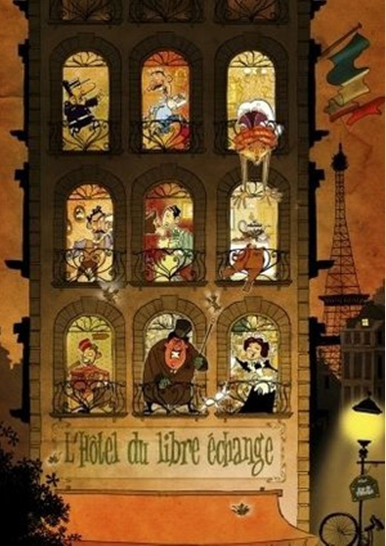 A Little Hotel On The Side