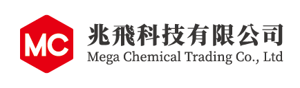 兆飛科技有限公司 (Megactco) 官方品牌標誌,日德歐美高純度化工原物料、電子化學品與軸承代理首選供應商。