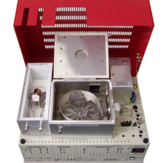 A red box with a fan inside of it