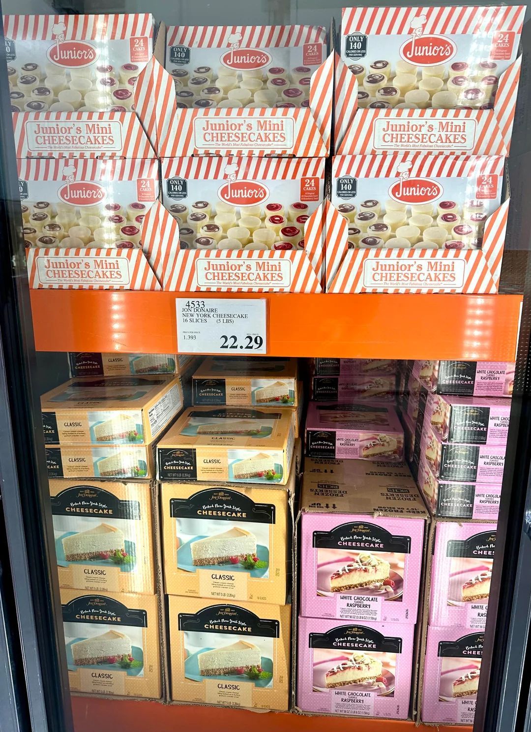 Interior Costco Business Center