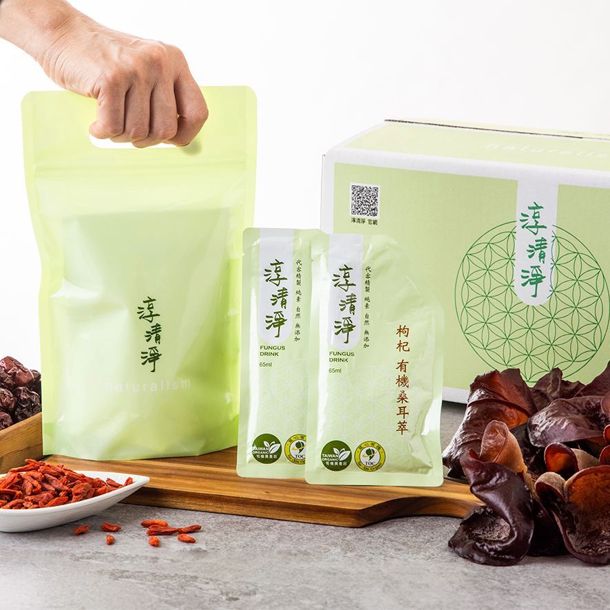 淳清淨｜枸杞有機桑耳萃｜3箱 (300包)｜免運