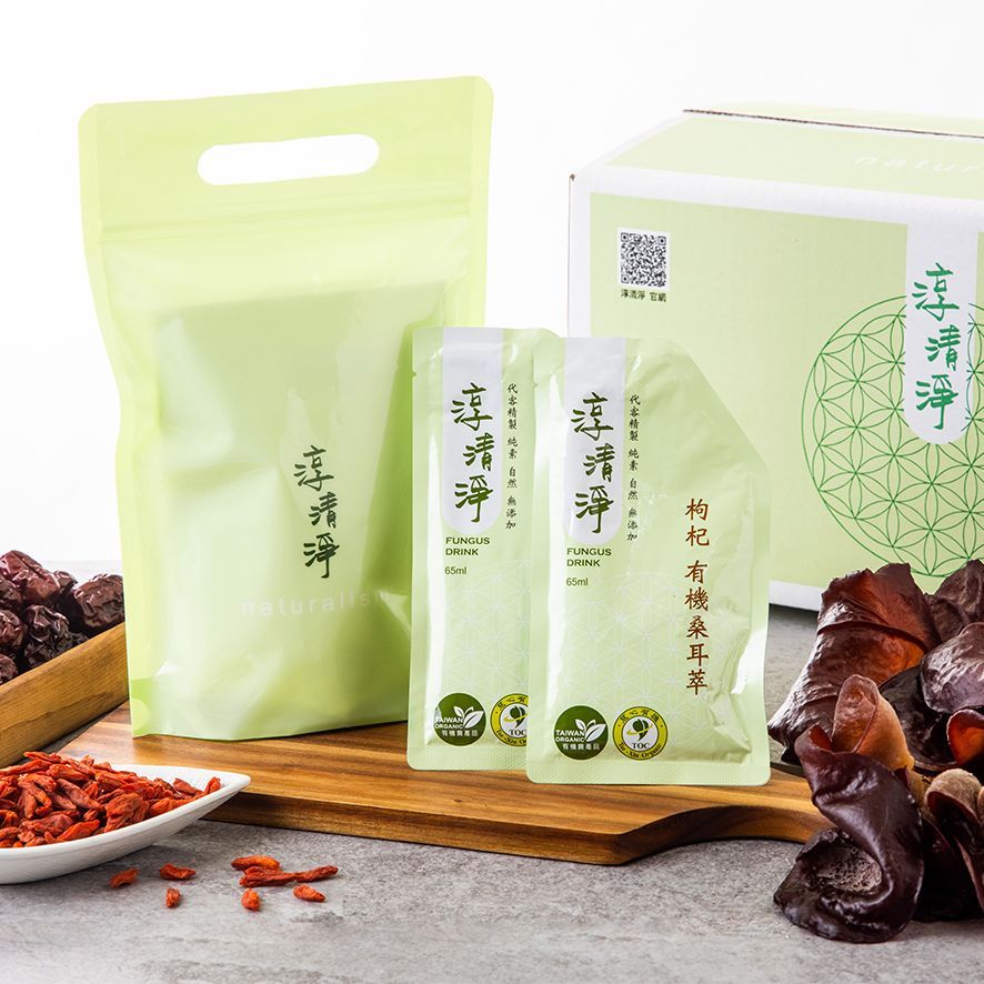 淳清淨｜枸杞有機桑耳萃｜1箱 (100包)｜免運