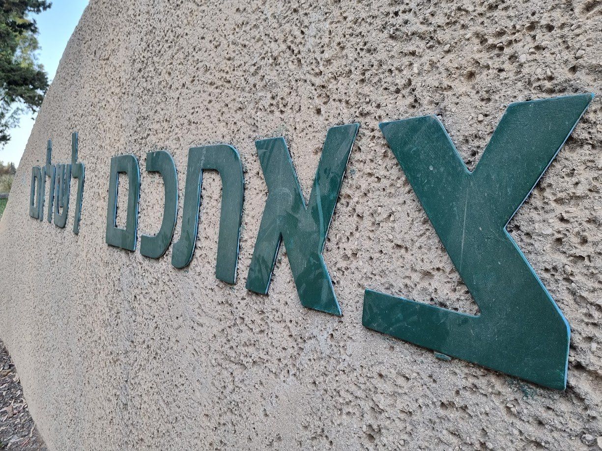 סדנאות צילום בסלולרי ; סדנאות צילום לקבוצות