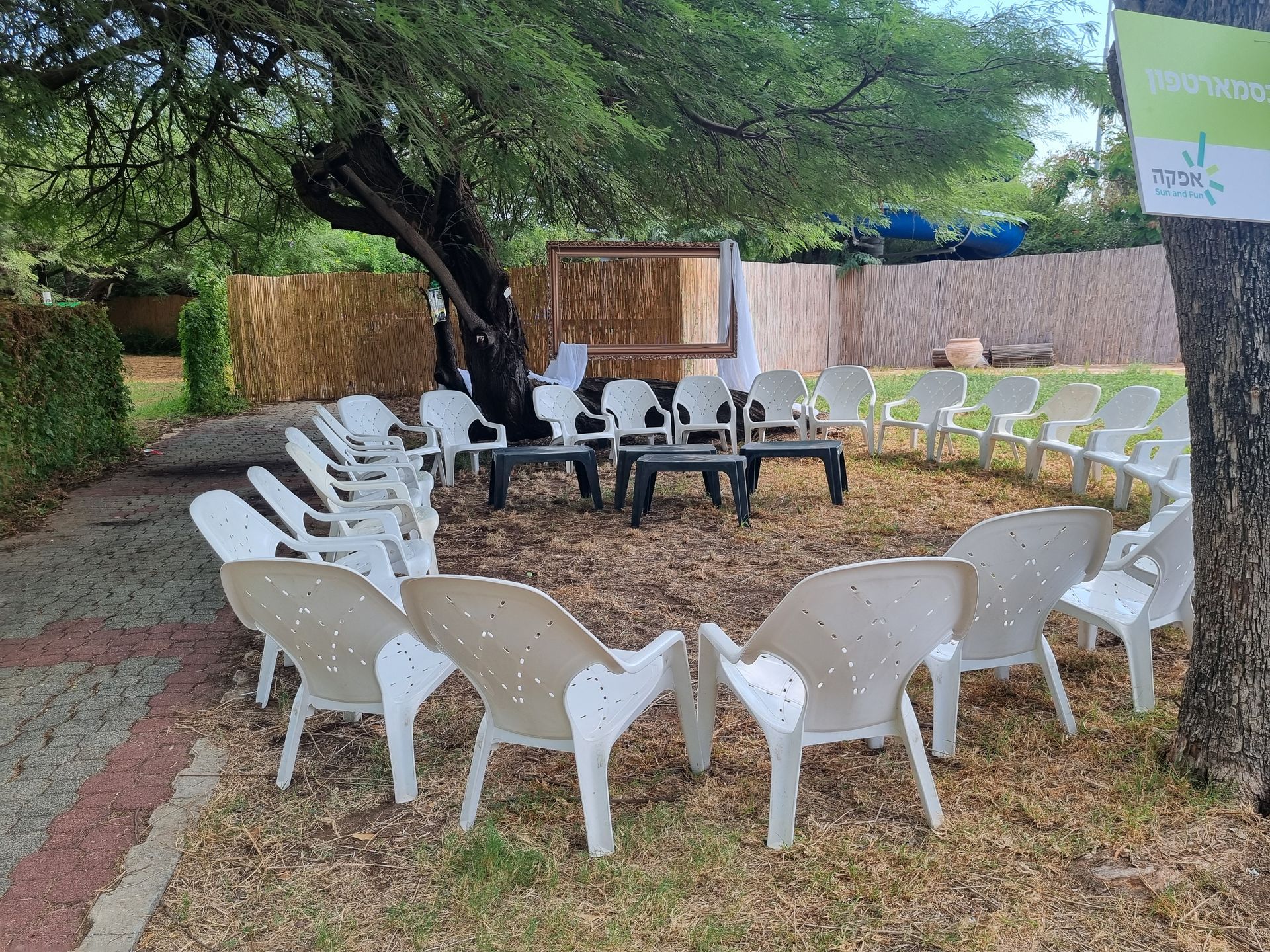 סדנאות צילום בסלולרי ; סדנאות צילום לקבוצות