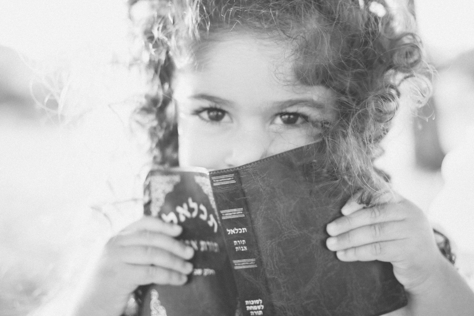 צילומי משפחה בטבע