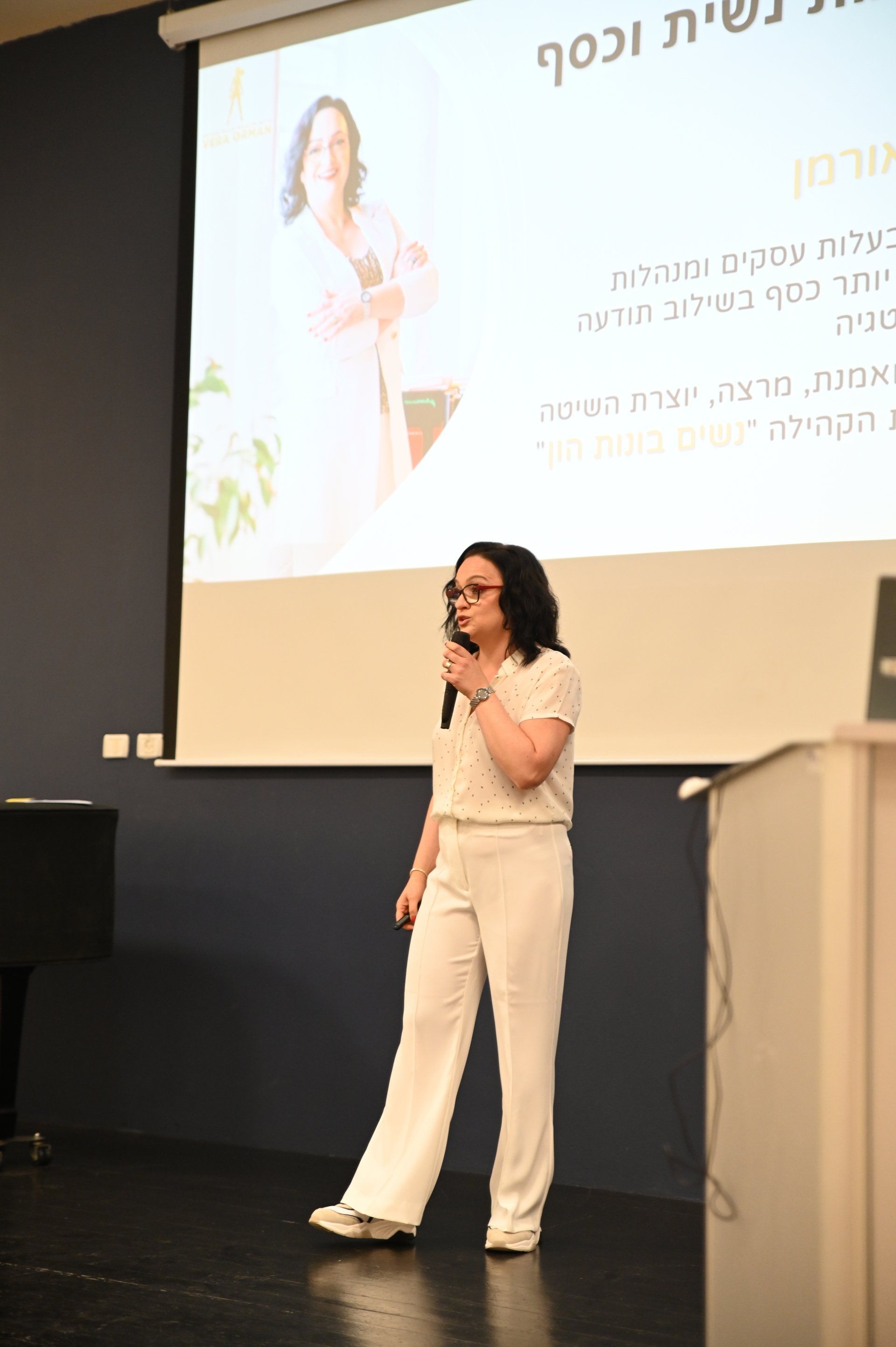 צילום ארועים קטנים ; צילום בת מצווה ; צילום ארועים עסקיים ; צילום חינה