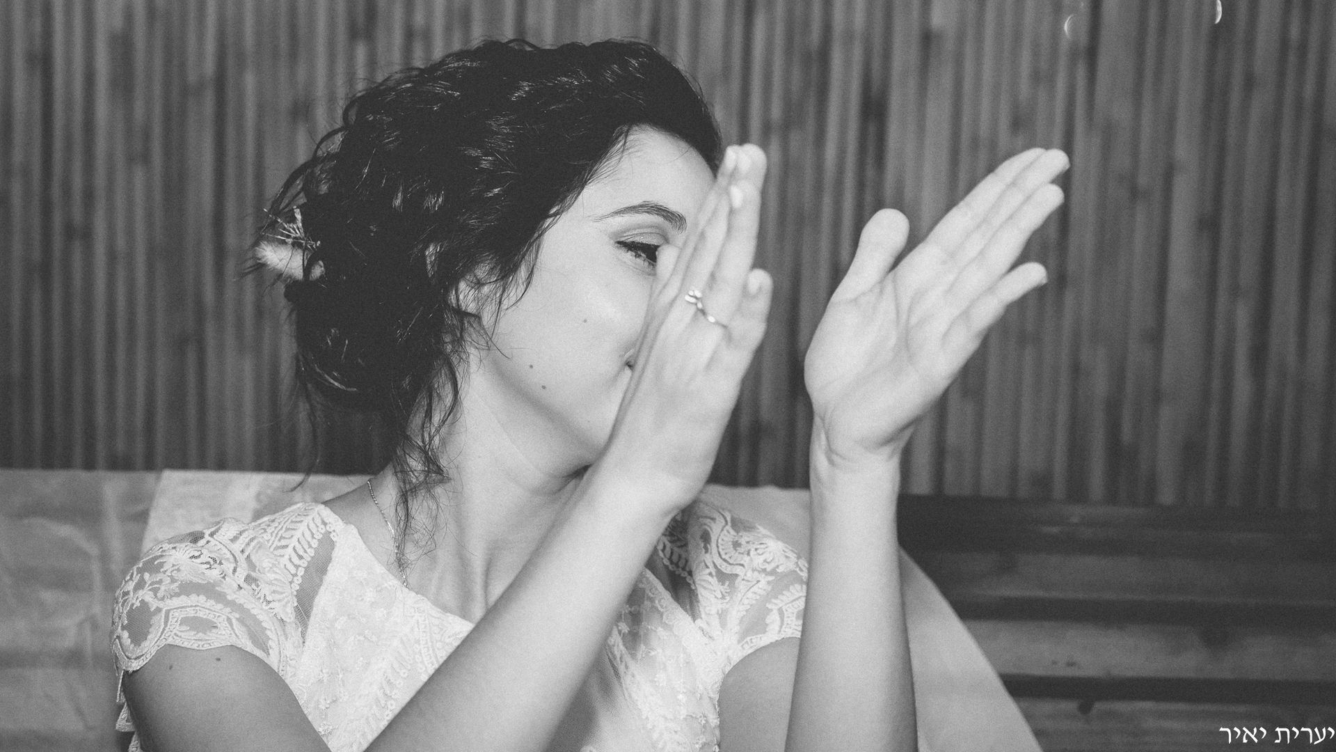 צילום ארועים קטנים ; צילום בת מצווה ; צילום ארועים עסקיים ; צילום חינה