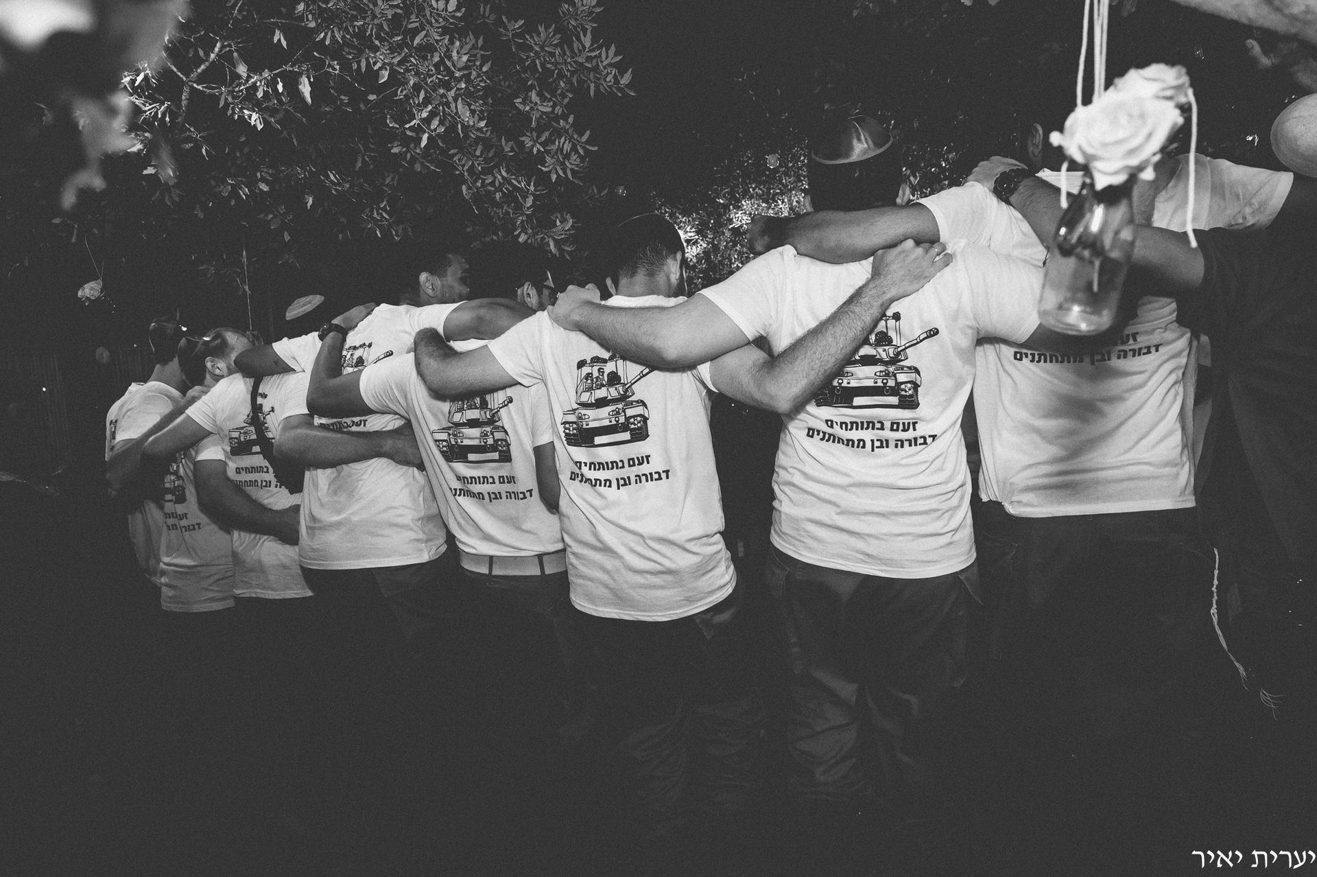 צילום ארועים קטנים ; צילום בת מצווה ; צילום ארועים עסקיים ; צילום חינה