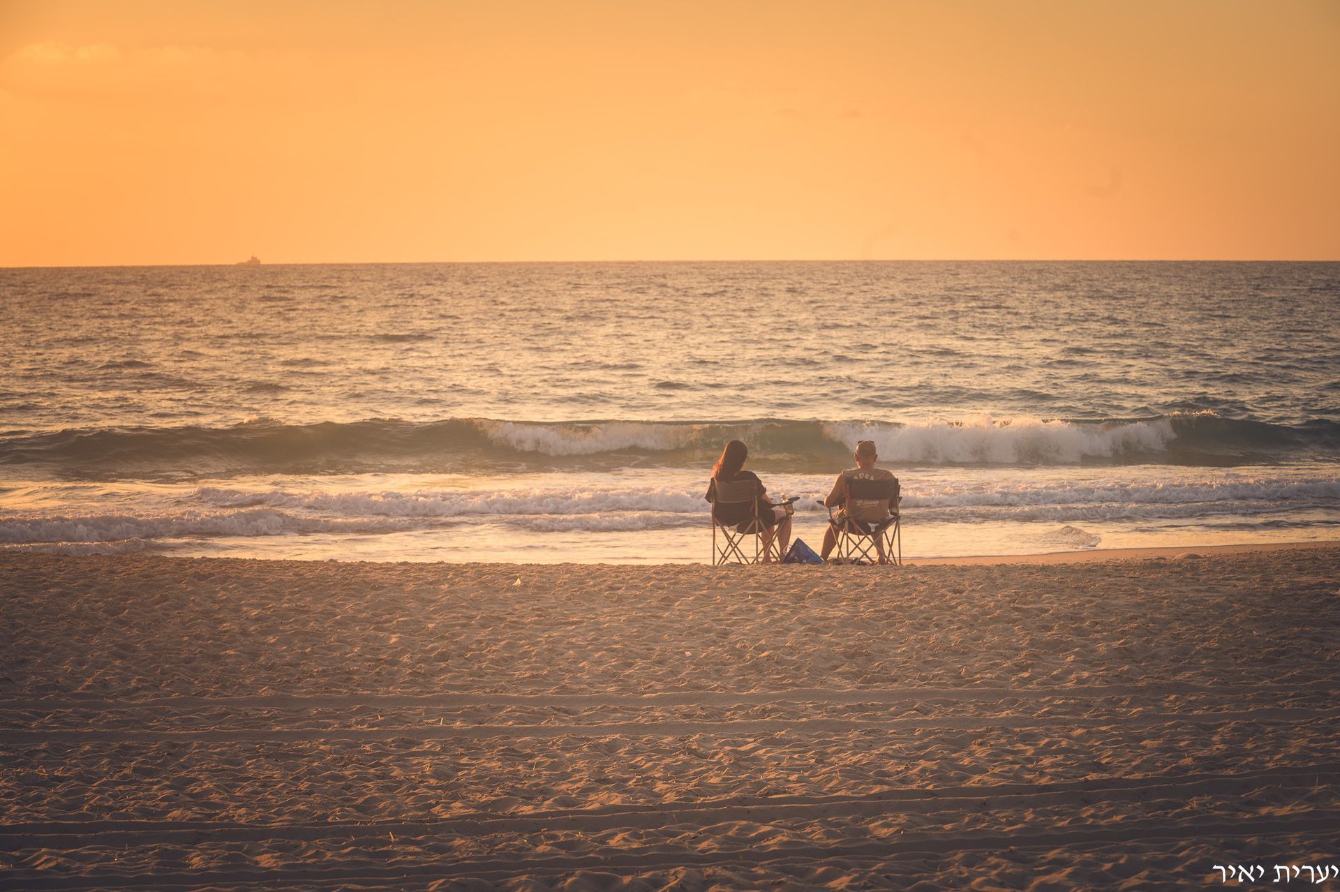 צלמת מקצועית צילמה בשקיעה