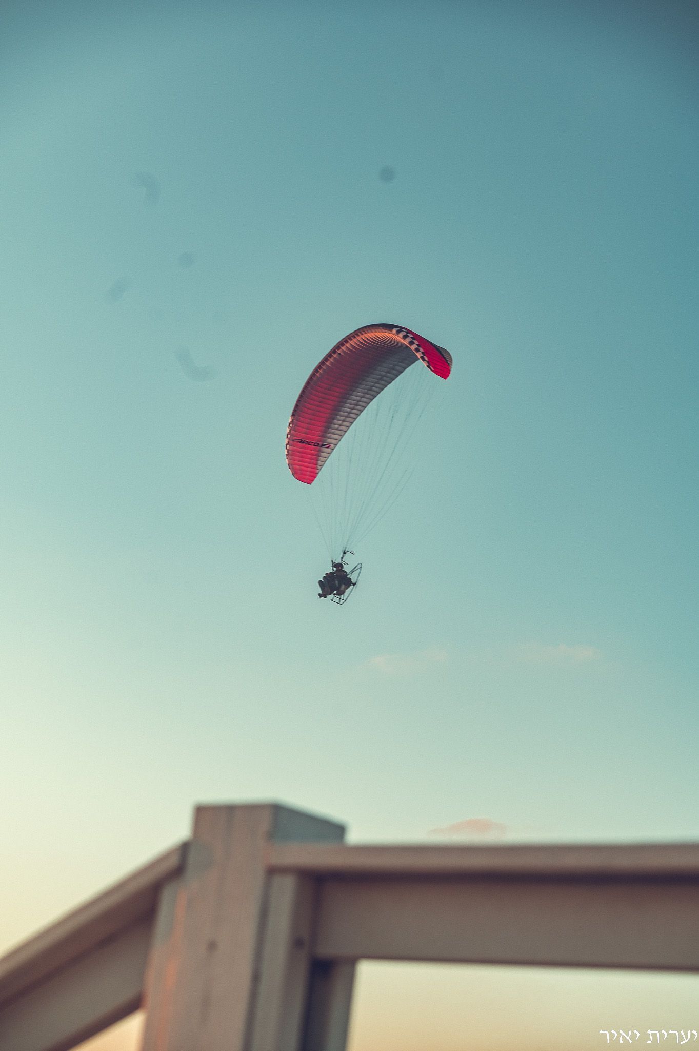 צלמת מקצועית צילמה בשקיעה