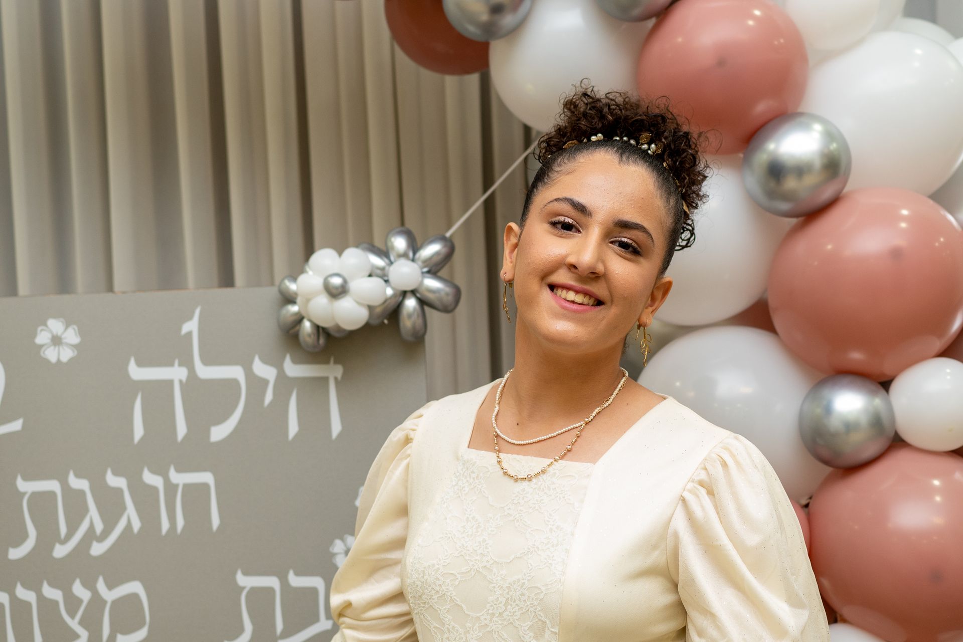 צילום ארועים קטנים ; צילום בת מצווה ; צילום ארועים עסקיים ; צילום חינה