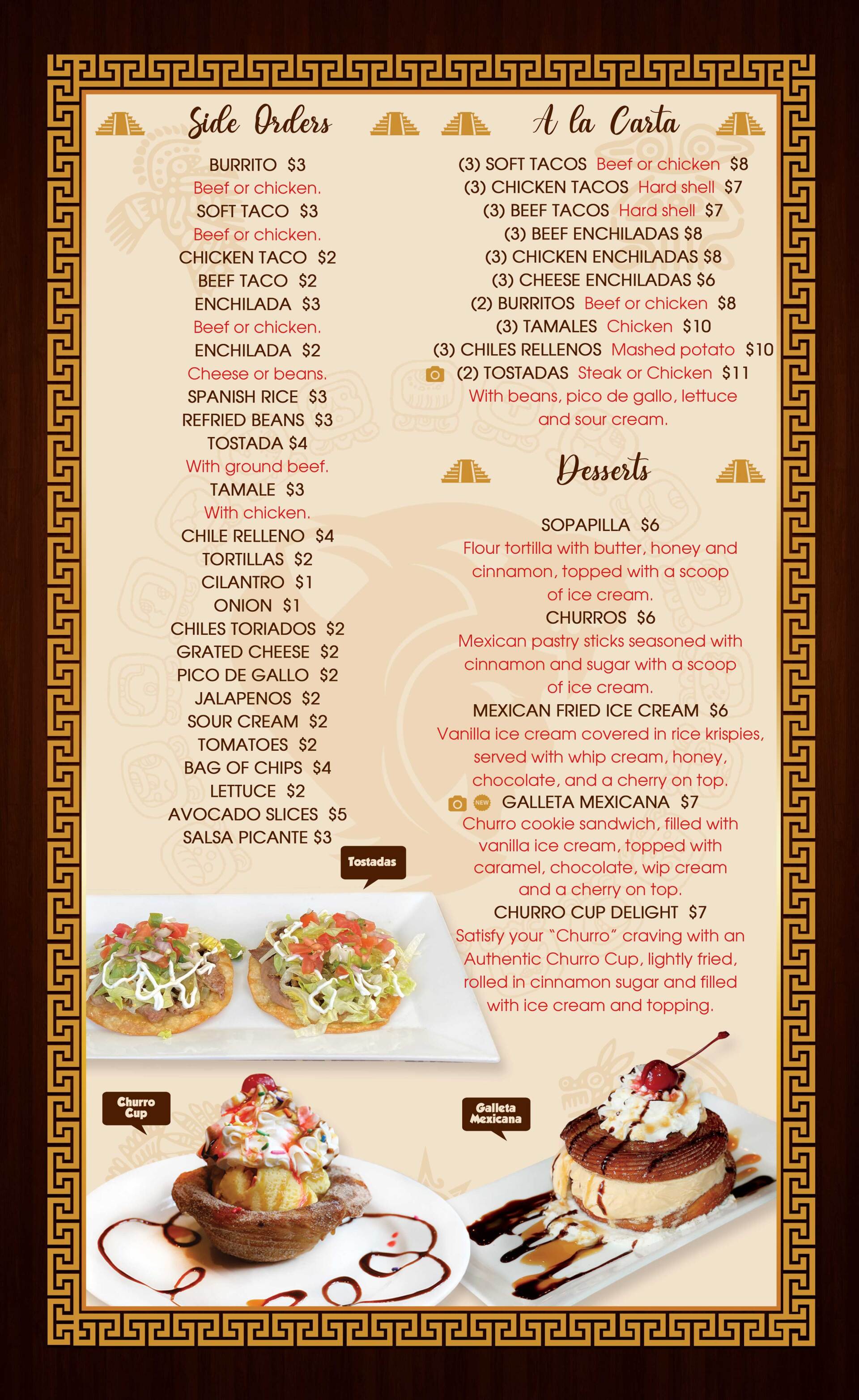 Side Orders Menu — Wilmington, DE — El Maya Mexican Grill
