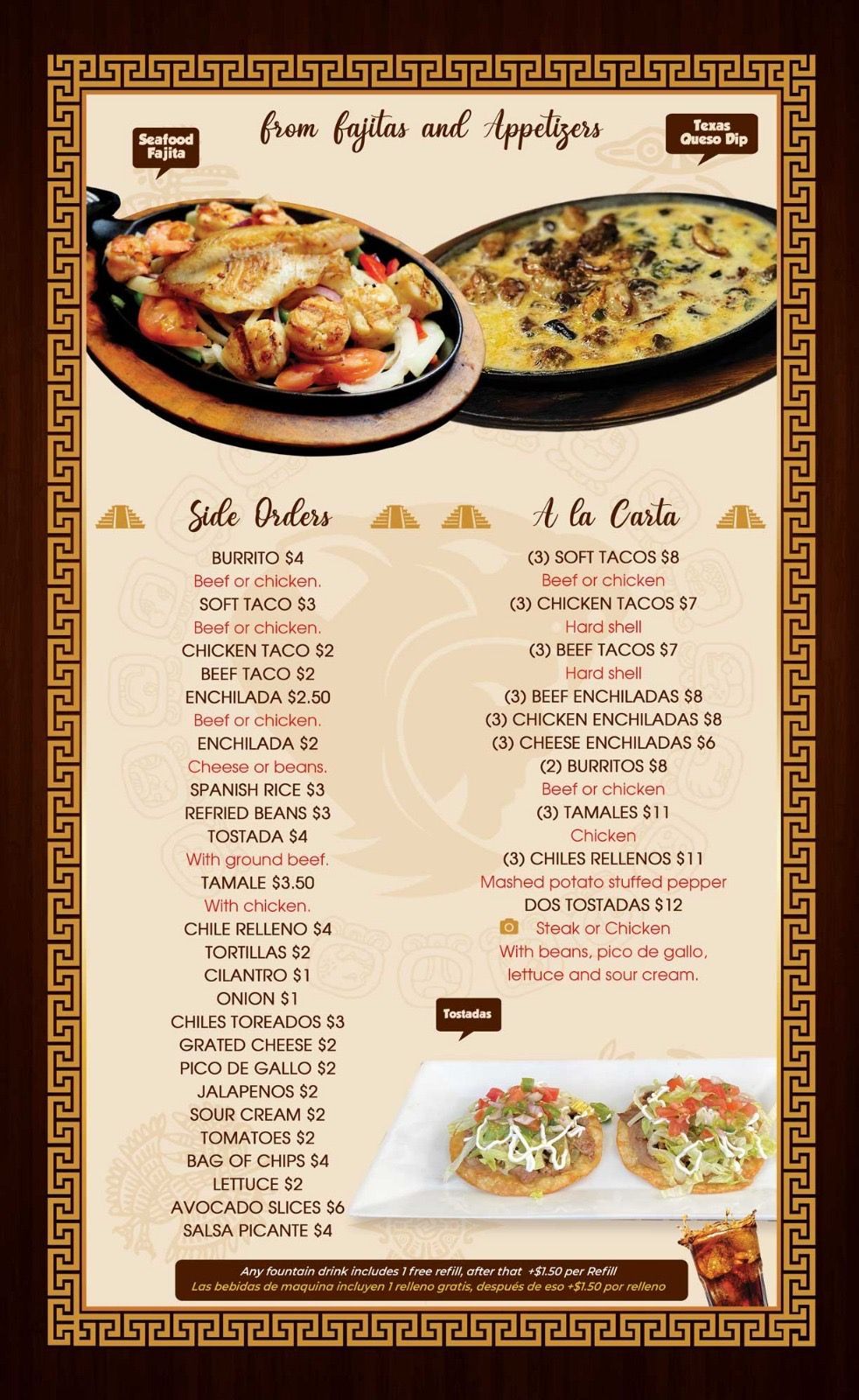 Side Orders Menu — Wilmington, DE — El Maya Mexican Grill