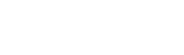 Energy Development Contractor LLC Logo