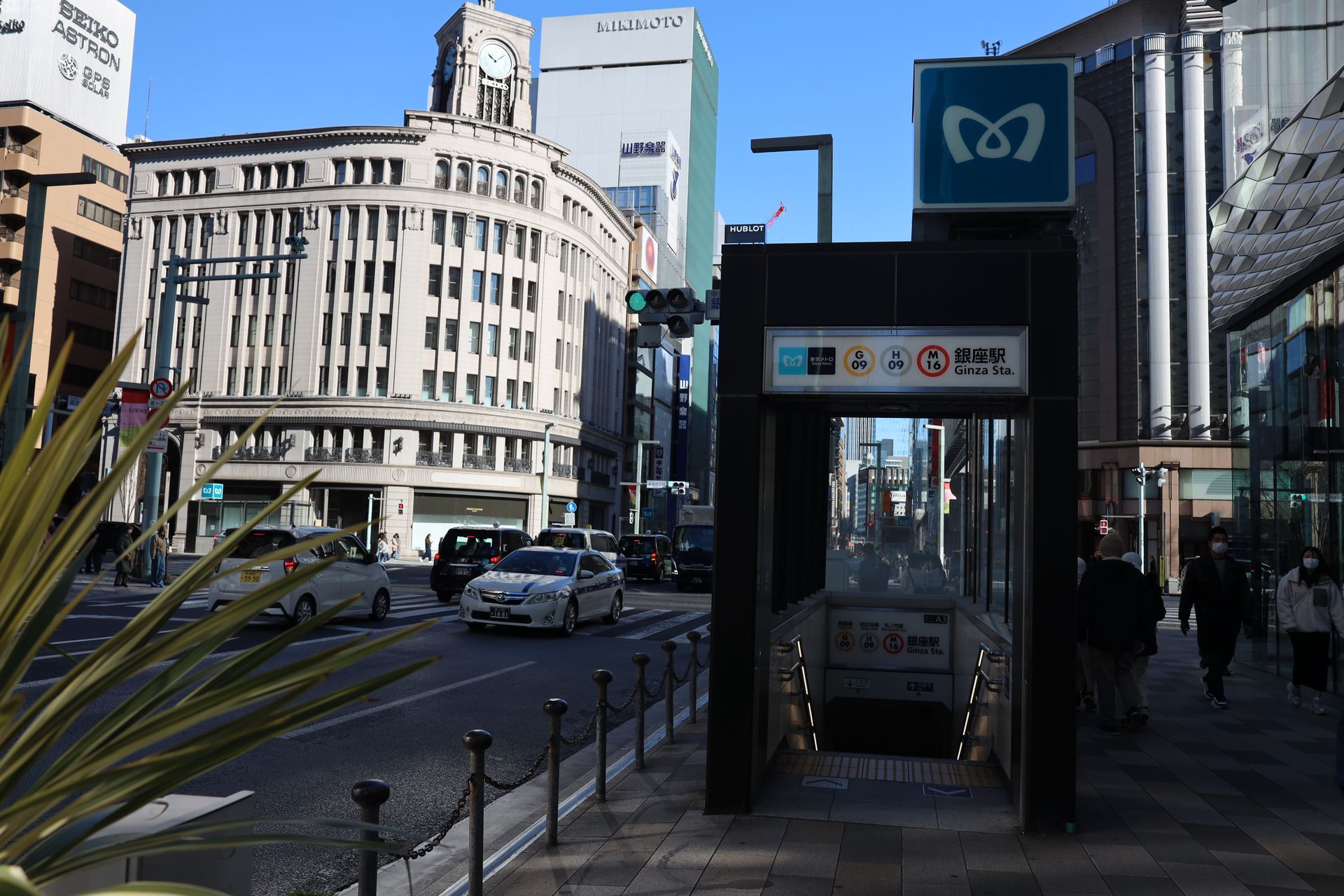 Ginza Tokyo shopping district with modern architecture and upscale storefronts