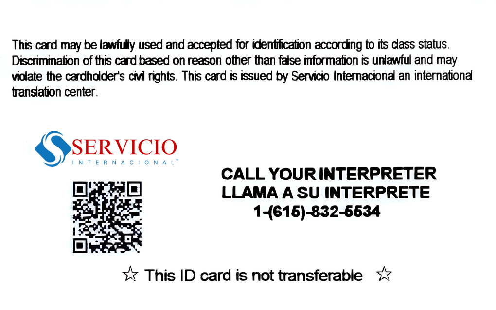 The back of an id card with a qr code on it.