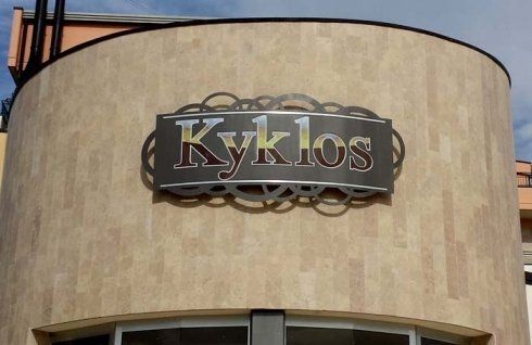 Insegna del ristorante