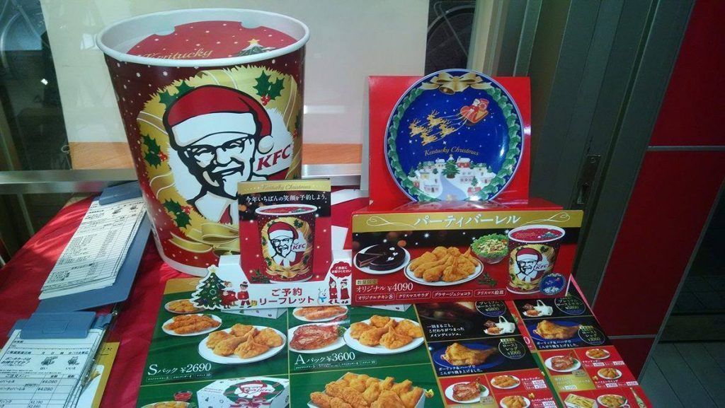 KFC Japan 