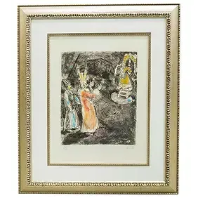 Framed artwork of figures in colorful robes, facing a throne in a dark setting.