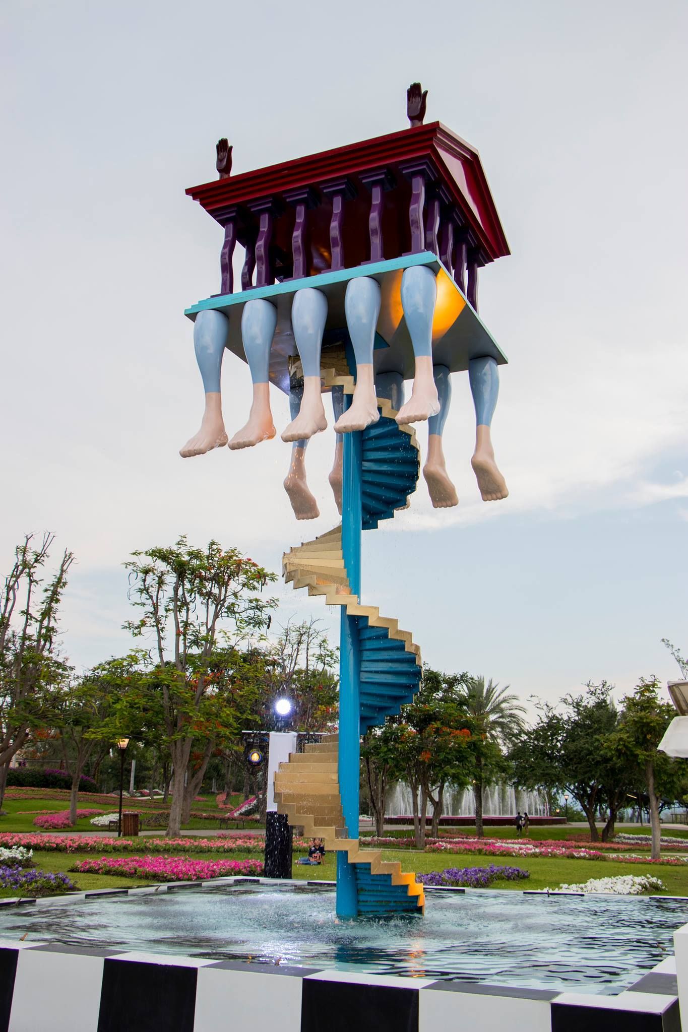 Jardines de México