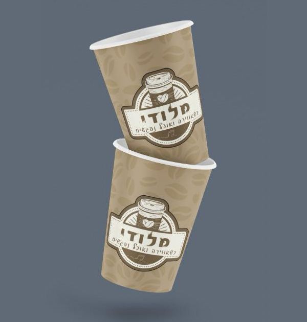 כוסות ממותגות