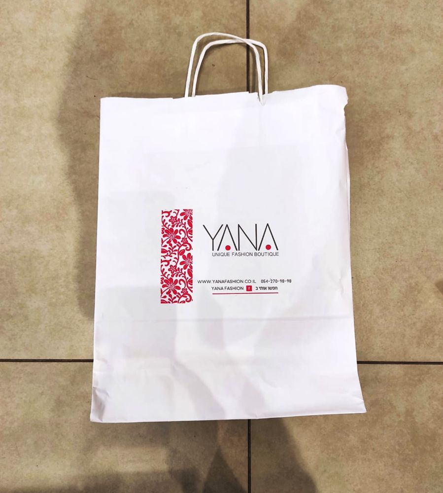 שקיות טייק אווי