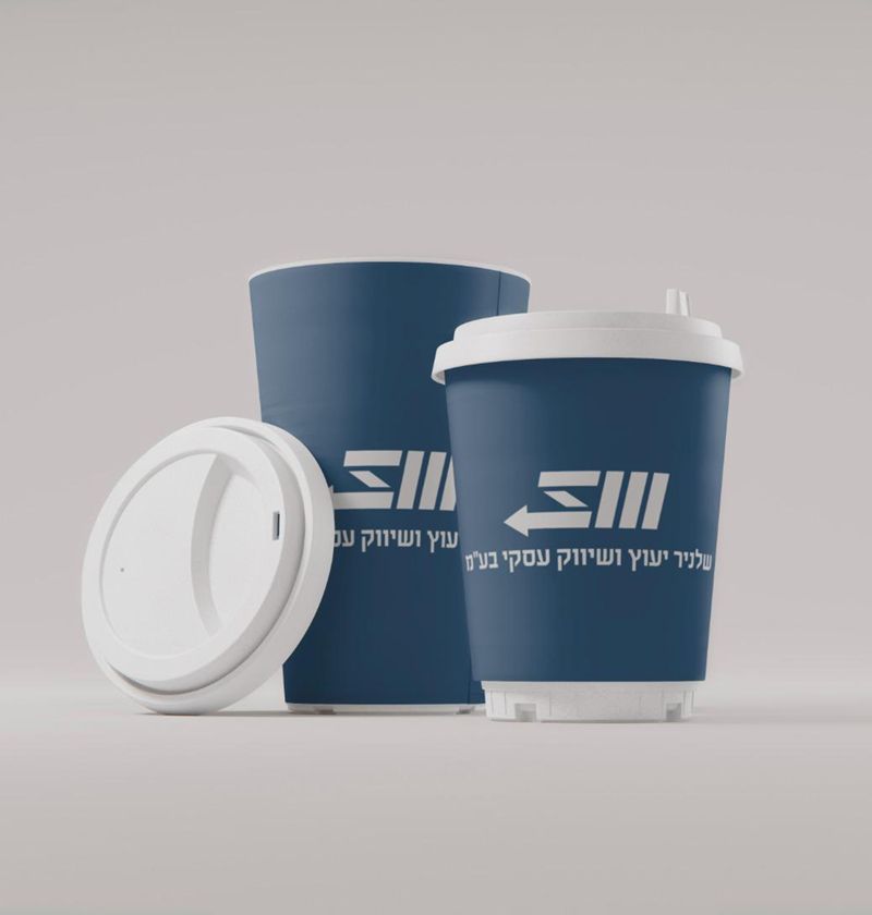 כוסות ממותגות