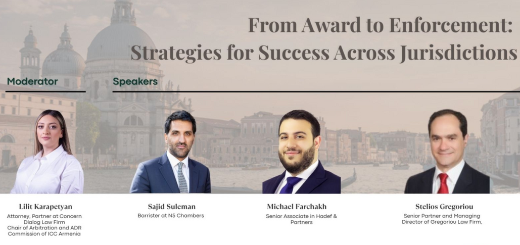 From Award to Enforcement: Strategies for Success Across Jurisdictions. Gregoriou Law.