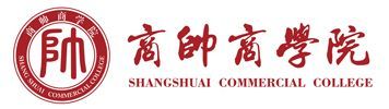 商帅商学院