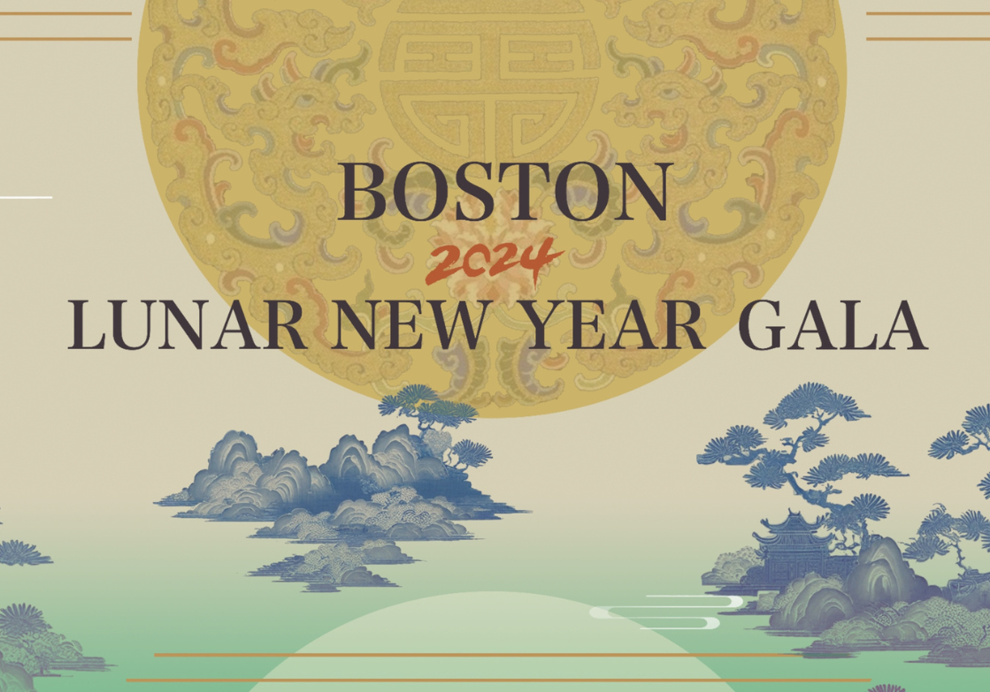 A poster for the boston lunar new year gala.