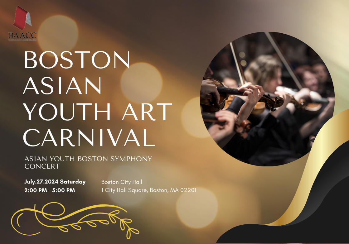 A poster for nanjing week , which takes place from november 6 to december 12 , 2023.