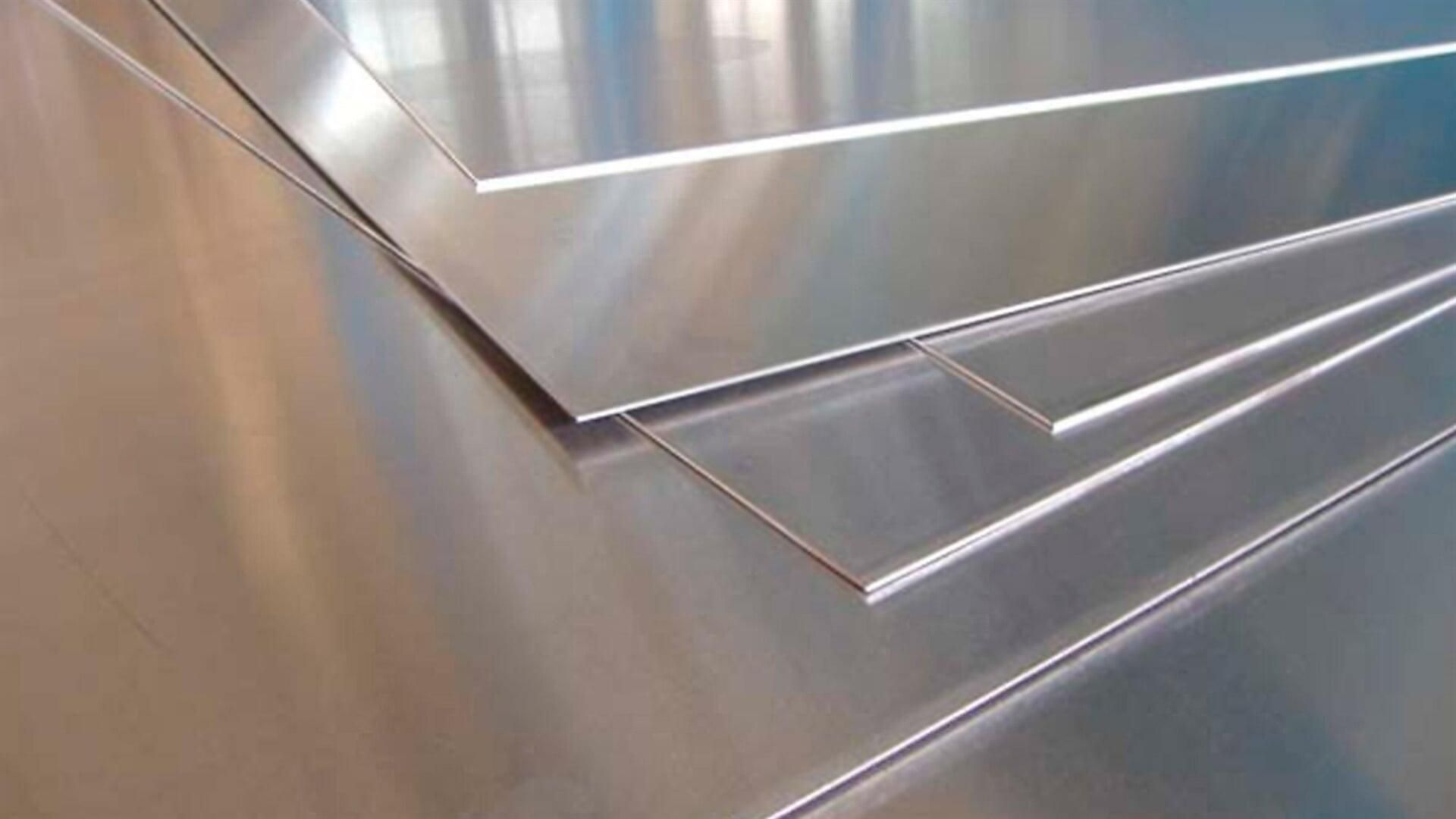 ACEROS PERFILES Y LÁMINAS DE LEÓN-acero e IPR